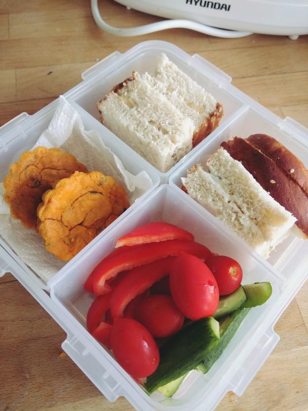 IMG_20161017_084542~2